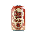 Cloud Cola Soda Delta 9 10mg 355ml Pack 4 Latas Root Beer Blonti México